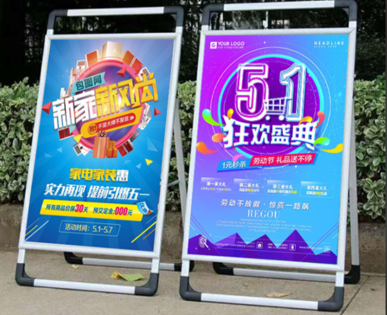 短期使用易拉架