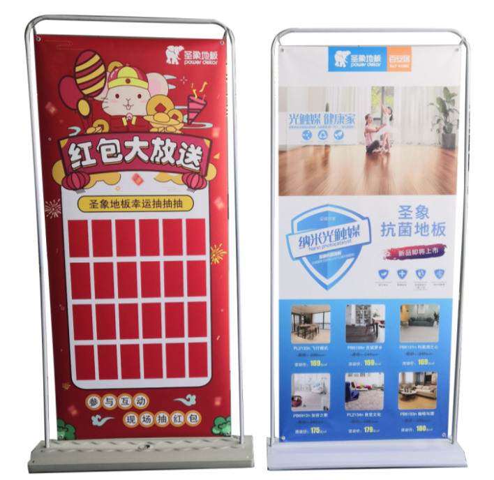 长期使用易拉架