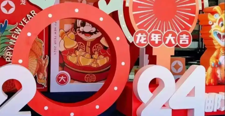 户外背胶+太空板