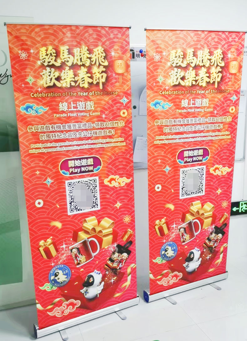 短期使用易拉架