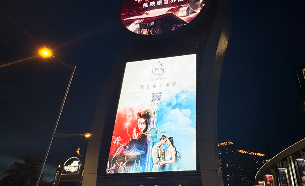 阻燃无纹灯箱布