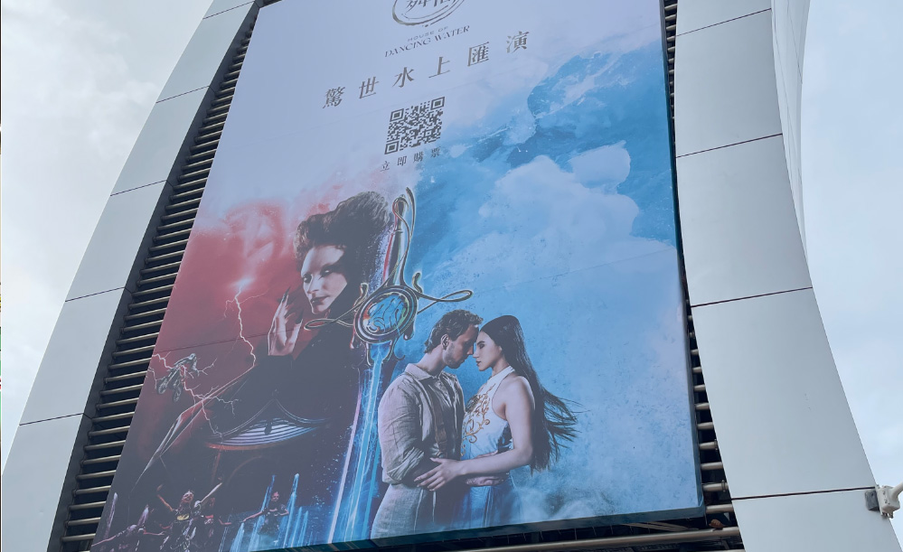 阻燃无纹灯箱布