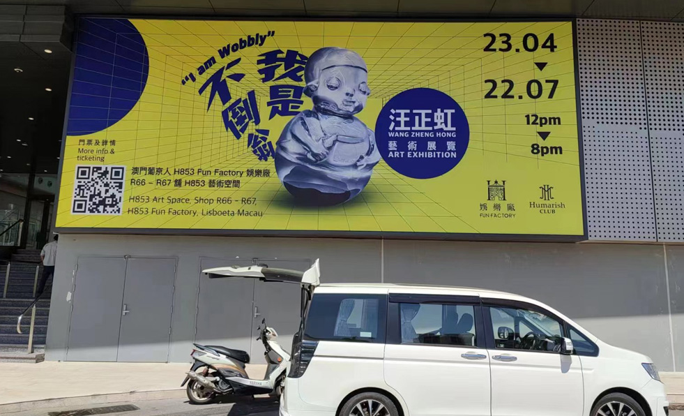 阻燃无纹灯箱布